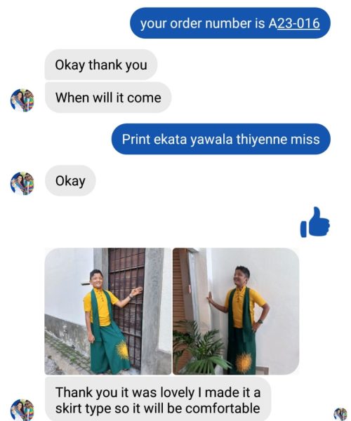 480580349_1065294525624537_5816779856403070942_n